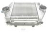 ASHUKI M550-50O Intercooler, charger